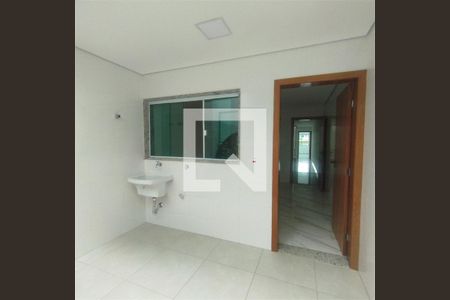 Casa à venda com 3 quartos, 200m² em Vila Salete, São Paulo
