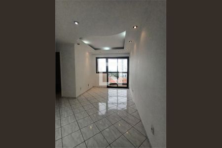 Apartamento à venda com 2 quartos, 55m² em Campo Grande, São Paulo