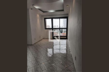 Apartamento à venda com 2 quartos, 55m² em Campo Grande, São Paulo