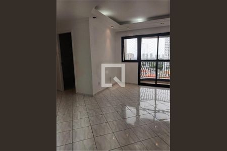 Apartamento à venda com 2 quartos, 55m² em Campo Grande, São Paulo