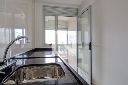 Apartamento à venda com 2 quartos, 112m² em Santo Amaro, São Paulo