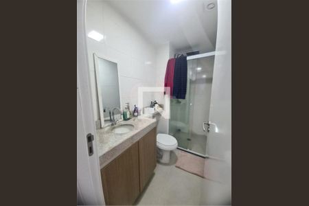 Apartamento à venda com 1 quarto, 34m² em Santo Amaro, São Paulo