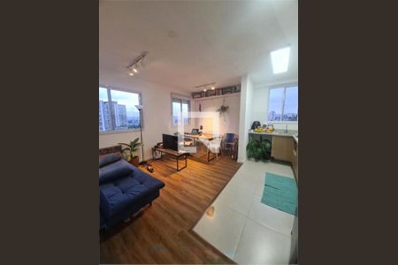 Apartamento à venda com 1 quarto, 34m² em Santo Amaro, São Paulo