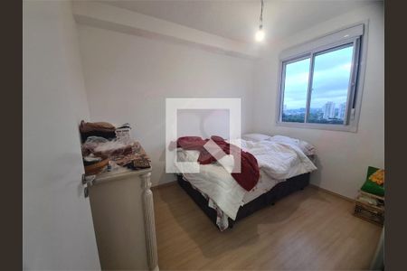 Apartamento à venda com 1 quarto, 34m² em Santo Amaro, São Paulo