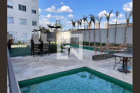 Apartamento à venda com 1 quarto, 34m² em Santo Amaro, São Paulo