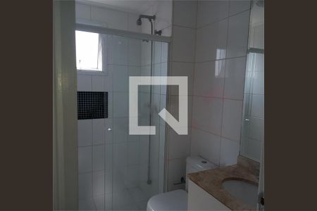 Apartamento à venda com 3 quartos, 148m² em Santo Amaro, São Paulo