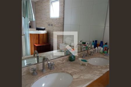 Apartamento à venda com 3 quartos, 148m² em Santo Amaro, São Paulo