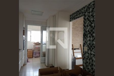 Apartamento à venda com 3 quartos, 148m² em Santo Amaro, São Paulo