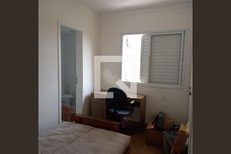 Apartamento à venda com 3 quartos, 148m² em Santo Amaro, São Paulo