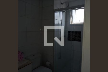Apartamento à venda com 3 quartos, 148m² em Santo Amaro, São Paulo