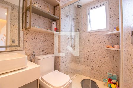 Apartamento à venda com 3 quartos, 110m² em Santo Amaro, São Paulo