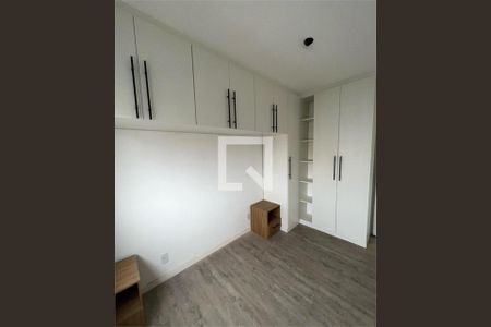 Apartamento à venda com 2 quartos, 34m² em Sé, São Paulo