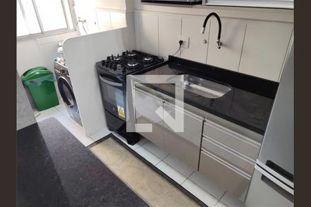 Apartamento à venda com 2 quartos, 44m² em Sacomã, São Paulo