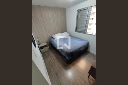 Apartamento à venda com 2 quartos, 44m² em Sacomã, São Paulo