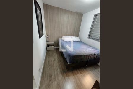 Apartamento à venda com 2 quartos, 44m² em Sacomã, São Paulo