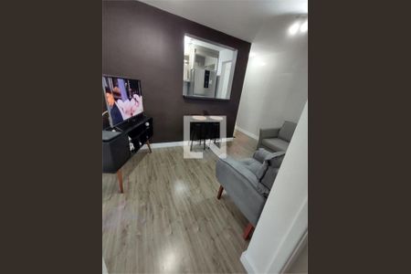 Apartamento à venda com 2 quartos, 44m² em Sacomã, São Paulo