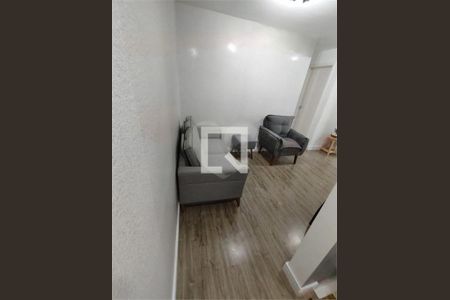 Apartamento à venda com 2 quartos, 44m² em Sacomã, São Paulo