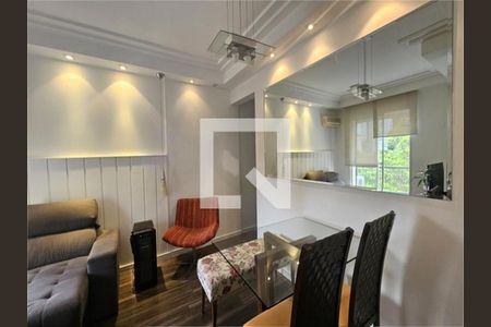 Apartamento à venda com 2 quartos, 55m² em Vila Andrade, São Paulo