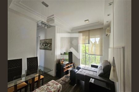 Apartamento à venda com 2 quartos, 55m² em Vila Andrade, São Paulo