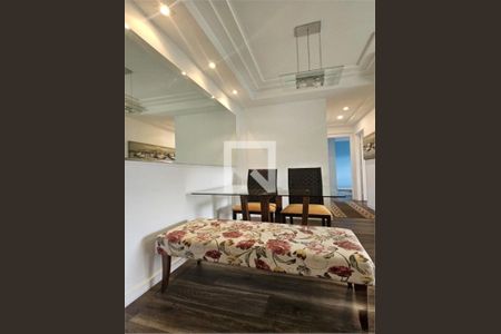 Apartamento à venda com 2 quartos, 55m² em Vila Andrade, São Paulo
