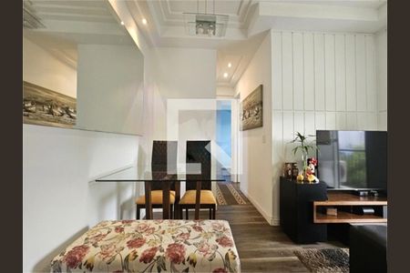 Apartamento à venda com 2 quartos, 55m² em Vila Andrade, São Paulo