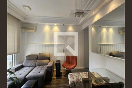 Apartamento à venda com 2 quartos, 55m² em Vila Andrade, São Paulo