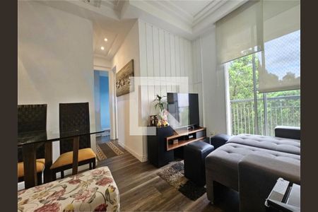 Apartamento à venda com 2 quartos, 55m² em Vila Andrade, São Paulo