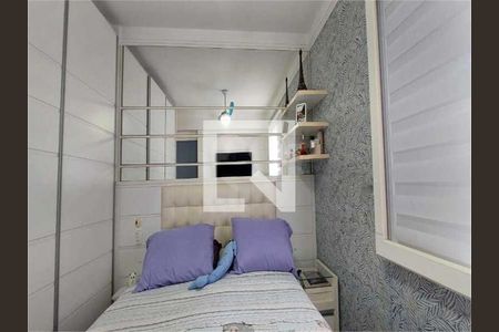 Apartamento à venda com 3 quartos, 88m² em Cursino, São Paulo