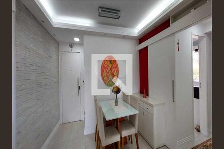 Apartamento à venda com 3 quartos, 88m² em Cursino, São Paulo