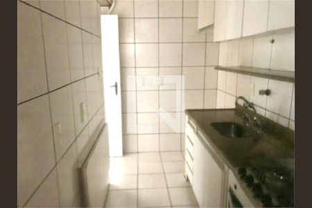 Apartamento à venda com 1 quarto, 46m² em Higienópolis, São Paulo