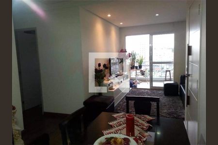 Apartamento à venda com 3 quartos, 84m² em Vila Santo Estefano, São Paulo