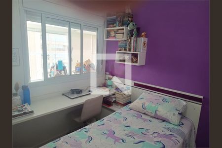 Apartamento à venda com 3 quartos, 150m² em Belenzinho, São Paulo