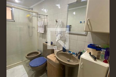 Apartamento à venda com 1 quarto, 40m² em Consolação, São Paulo