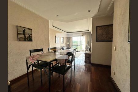 Apartamento à venda com 3 quartos, 77m² em Lar São Paulo, São Paulo