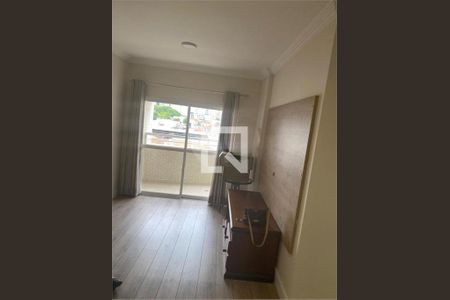 Apartamento à venda com 2 quartos, 71m² em Vila Zilda, São Paulo