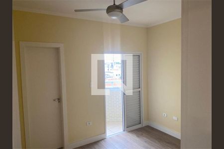 Apartamento à venda com 2 quartos, 71m² em Vila Zilda, São Paulo