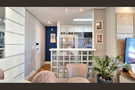 Apartamento à venda com 2 quartos, 66m² em Água Branca, São Paulo