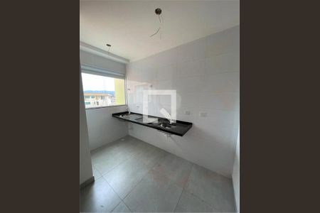 Apartamento à venda com 1 quarto, 26m² em Vila Mazzei, São Paulo