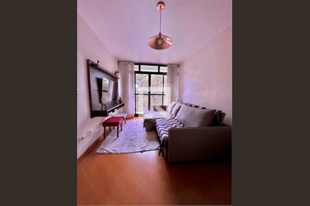 Apartamento à venda com 3 quartos, 77m² em Jardim Iris, São Paulo