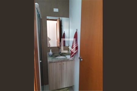 Apartamento à venda com 2 quartos, 57m² em Vila Libanesa, São Paulo