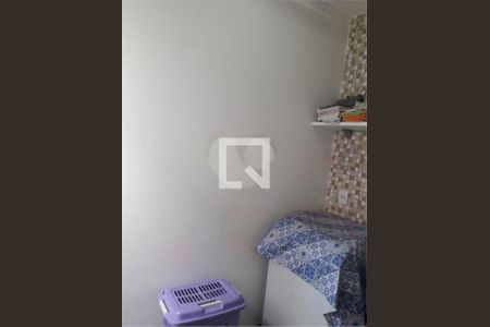 Apartamento à venda com 2 quartos, 57m² em Vila Libanesa, São Paulo