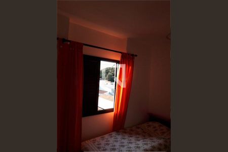 Apartamento à venda com 2 quartos, 57m² em Vila Libanesa, São Paulo