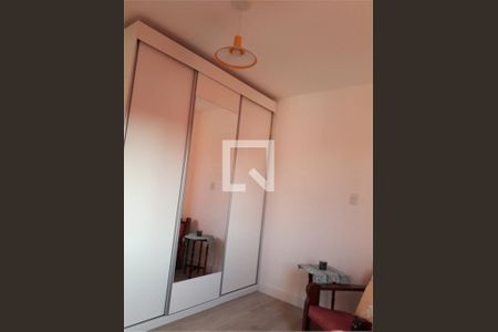 Apartamento à venda com 2 quartos, 57m² em Vila Libanesa, São Paulo