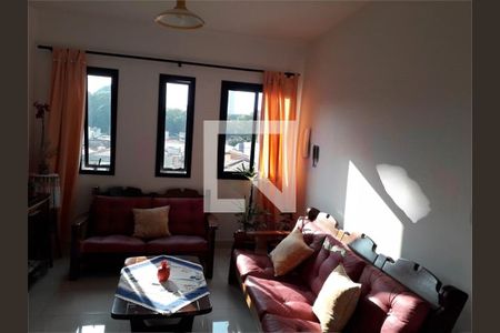 Apartamento à venda com 2 quartos, 57m² em Vila Libanesa, São Paulo