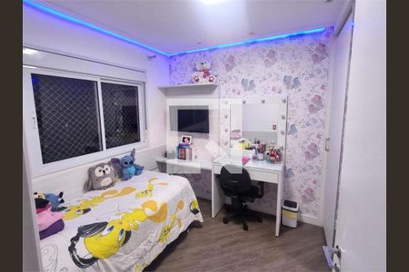 Apartamento à venda com 3 quartos, 123m² em Centro, São Bernardo do Campo