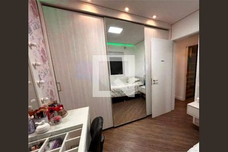 Apartamento à venda com 3 quartos, 123m² em Centro, São Bernardo do Campo