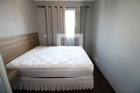 Quarto de apartamento para alugar com 2 quartos, 68m² em Jardim Augusta, São José dos Campos