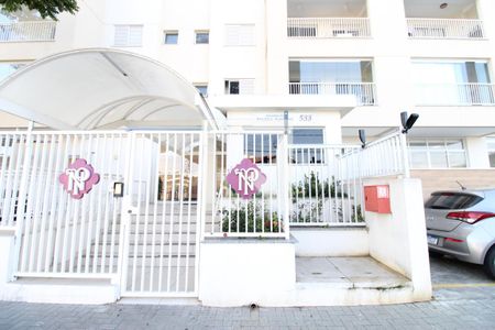 Fachada de apartamento para alugar com 2 quartos, 68m² em Jardim Augusta, São José dos Campos