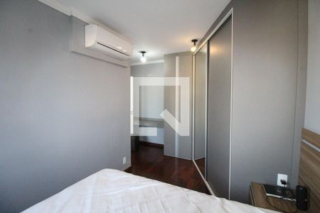 Quarto de apartamento para alugar com 2 quartos, 68m² em Jardim Augusta, São José dos Campos