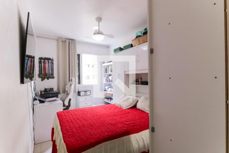  Suíte de apartamento para alugar com 2 quartos, 65m² em Cachambi, Rio de Janeiro